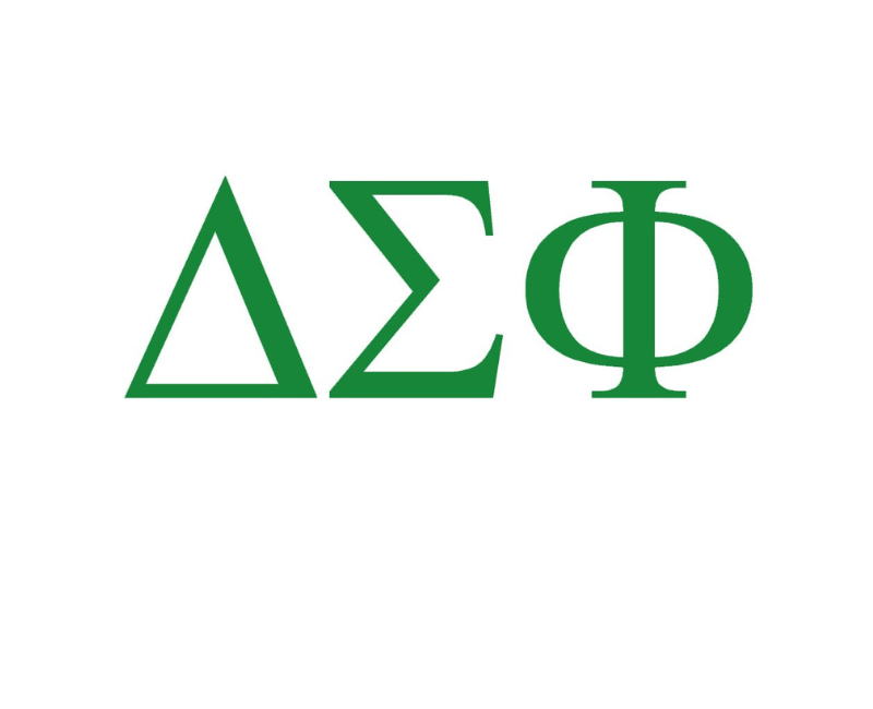 AEO